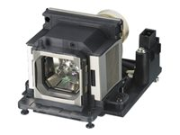 Sony LMP-E220 - Lámpara de proyector - mercurio de presión ultraalta - 225 vatios - para VPL-S600, S600E, S600M LMP-E220