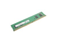 Lenovo - DDR4 - módulo - 8 GB - DIMM de 288 contactos - 2666 MHz / PC4-21300 - 1.2 V - sin búfer - no ECC - para ThinkCentre M715s 10MB, 10MC; M715t 10MD, 10ME; M720s 10ST, 10SU; M720t 10SQ, 10SR; M725s 10VT, 10VU; M920s 10SJ, 10SK; M920t 10SF, 10SG; ThinkStation P320 30BG, 30BH, 30BJ, 30BK, 30BR, 30BS; P330 30C5, 30C6, 30C8; V530-15ARR 10Y3; V530-15ICB 10TV, TW; V530S-07ICB 10TX, 10TY 4X70R38787